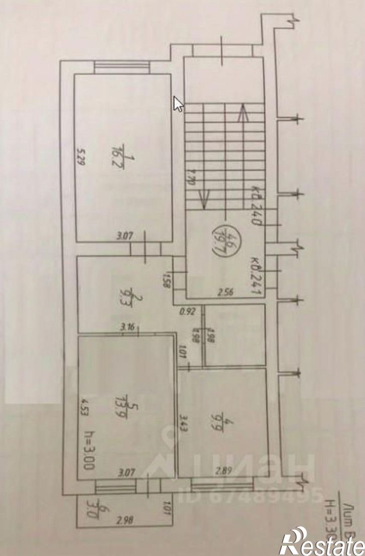 2-комн квартира Цветочный проезд, 20,  д. 20
