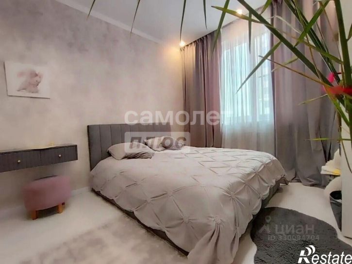1-комн квартира Анапское шоссе, 32 4,  д. 32 4,  к. 4