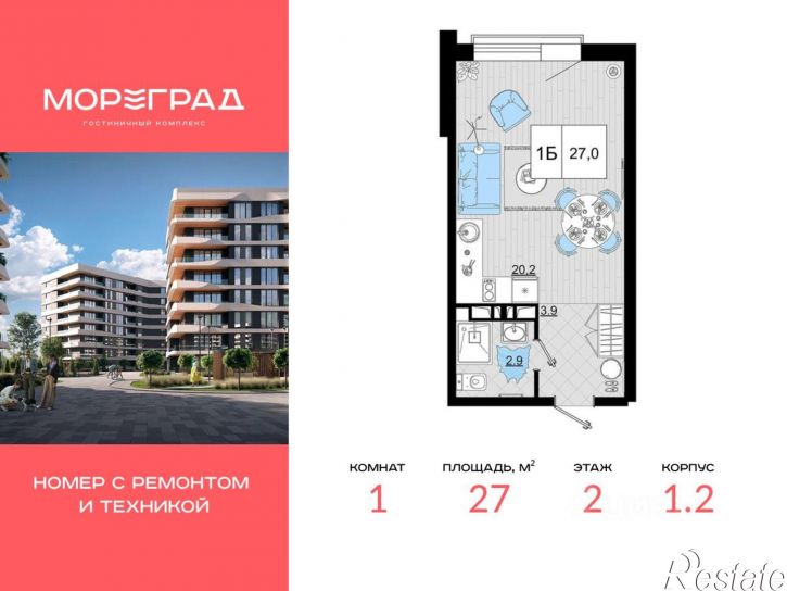 1-комн квартира в новом доме Пионерский проспект, 36Г,  д. 36Г