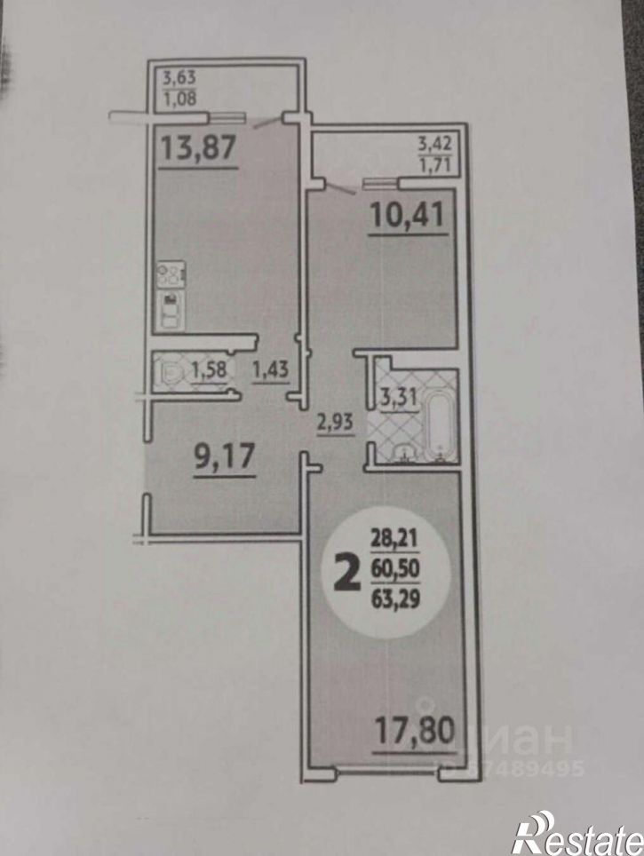 2-комн квартира улица Адмирала Пустошкина, 22 с3,  д. 22 с3
