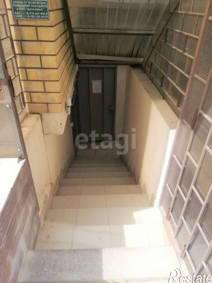 1-комн квартира Парковая улица, 60 к4,  д. 60 к4