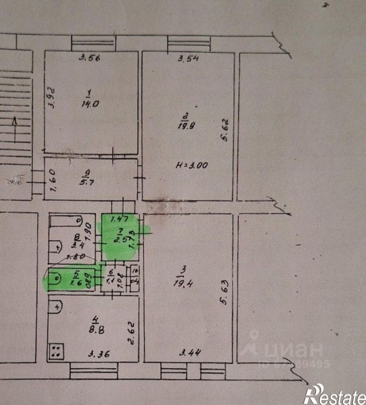 3-комн квартира улица Ленина, 66А,  д. 66А