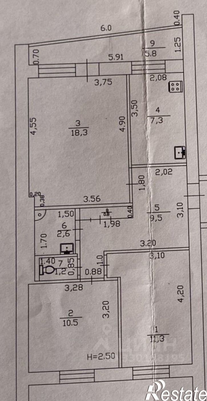3-комн квартира Анапа г., 12-й мкр., д.37