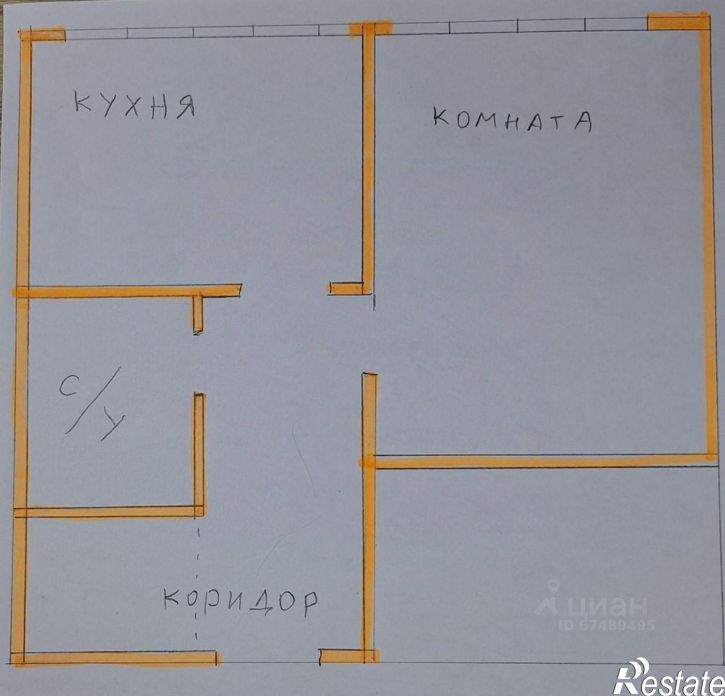 1-комн квартира 12-й микрорайон, 36А