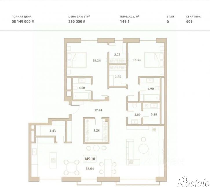 2-комн квартира улица Толстого, 27,  д. 27