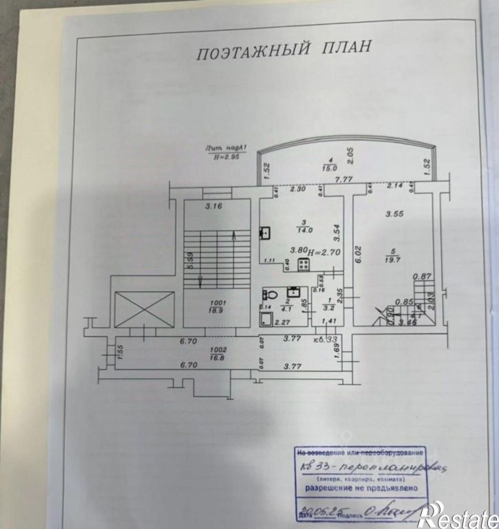 3-комн квартира Владимирская улица, 55 к3-7,  д. 55 к3-7