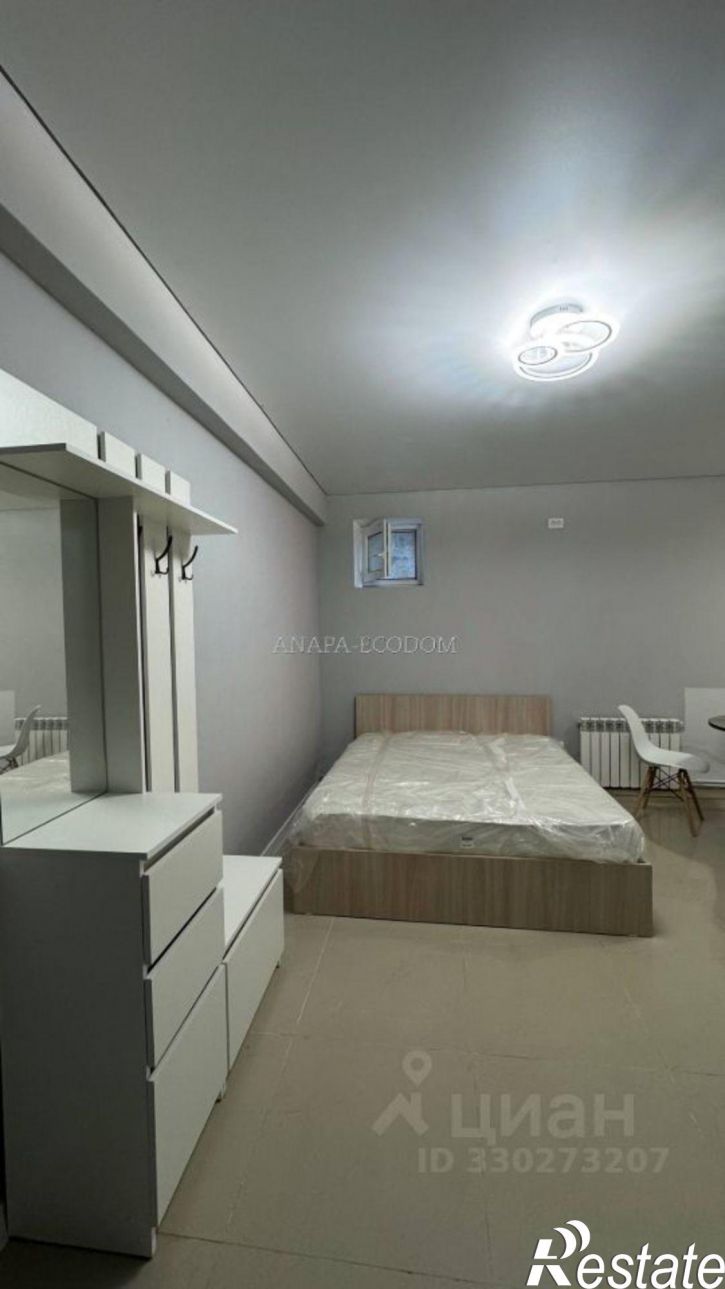 1-комн квартира ул Гагарина, 15,  д. 15