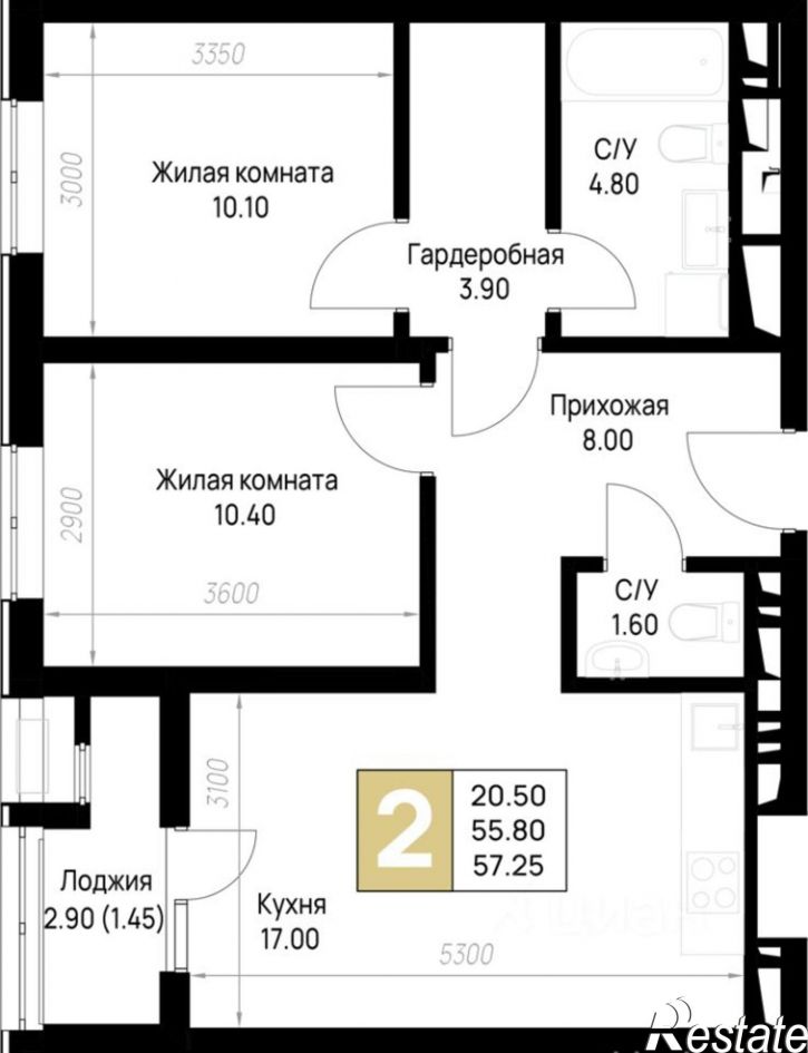 2-комн квартира в новом доме улица Ленина, 148,  д. 148