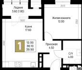1-комн, 39 кв м, этаж 9/12 ул Ленина, 148