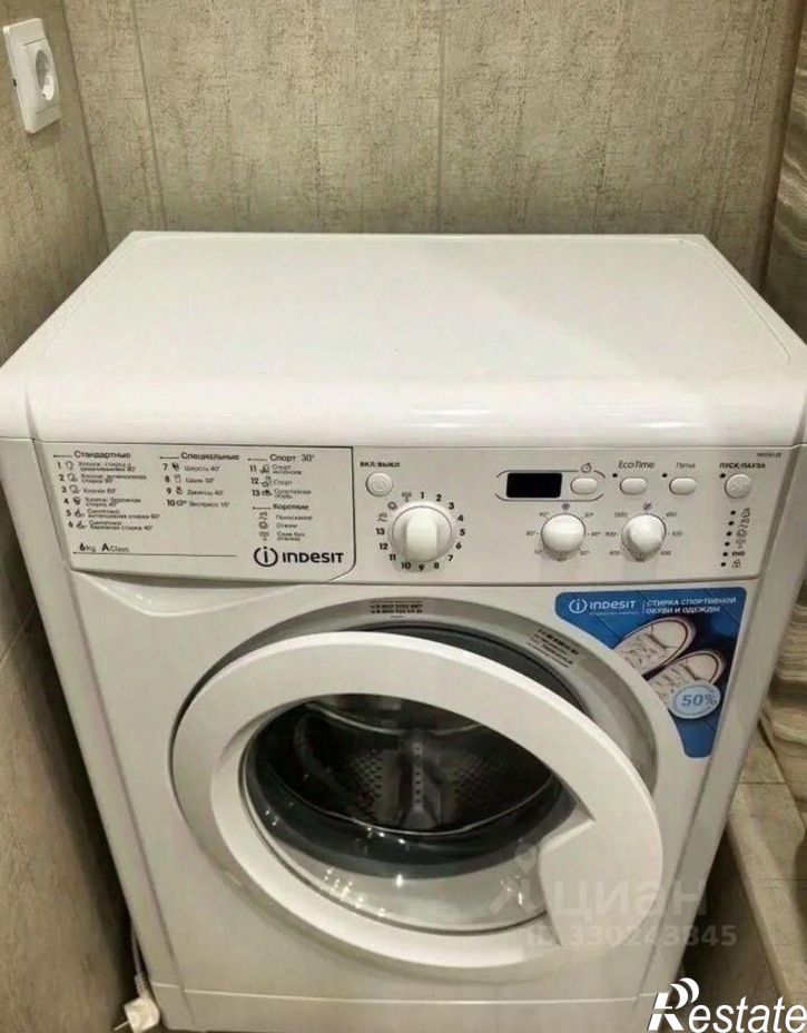 1-комн квартира ул Адмирала Пустошкина, 22 4,  д. 22 4,  к. 4