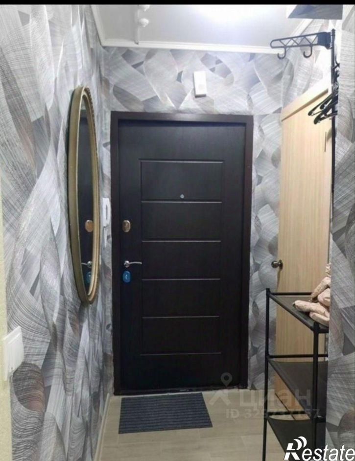1-комн квартира улица Ленина, 237,  д. 237