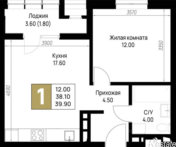 1-комн квартира в новом доме ул Ленина, 148,  д. 148