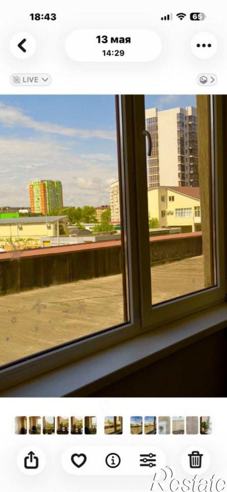 1-комн квартира улица Омелькова, 28,  д. 28