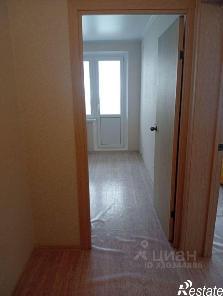 1-комн квартира Аэродромная улица, 14,  д. 14