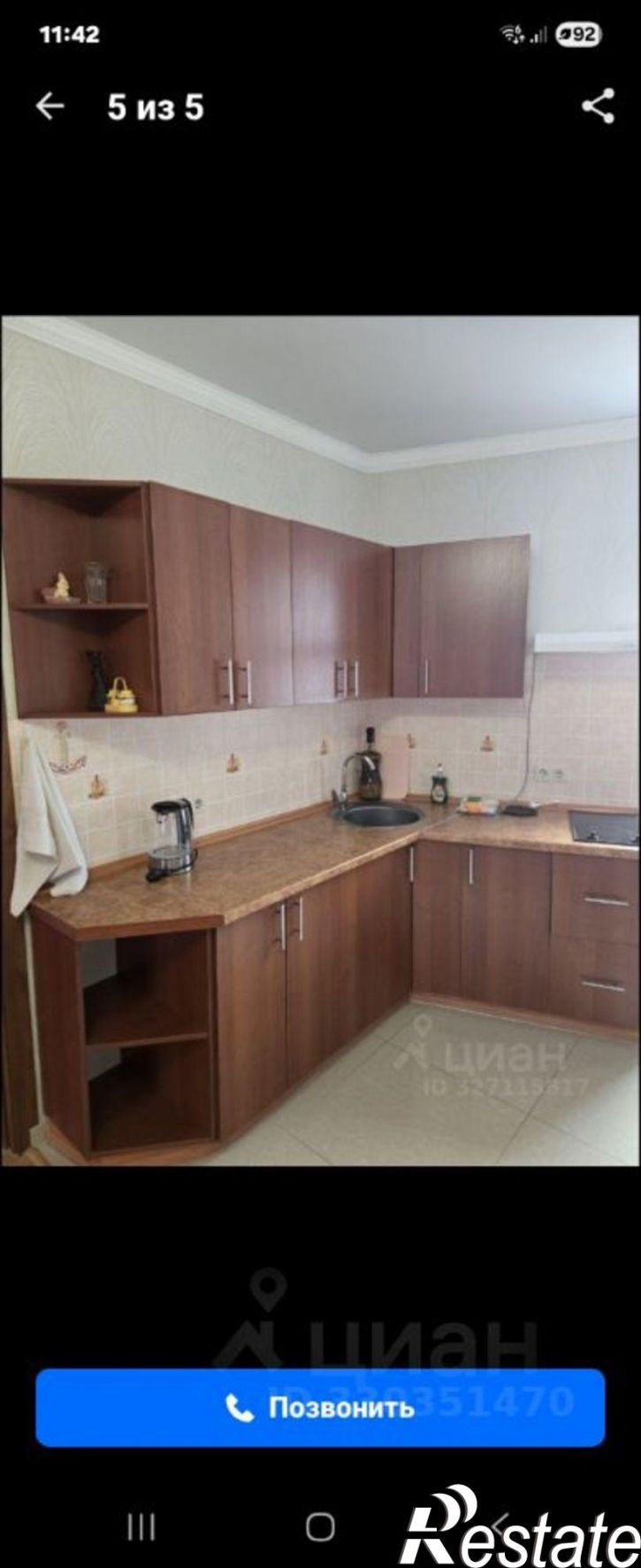 2-комн квартира ул Крымская, 80,  д. 80