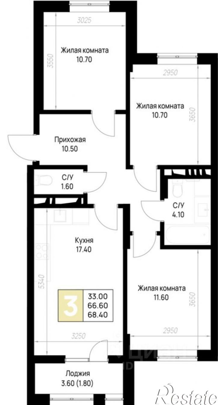3-комн квартира в новом доме улица Ленина, 148,  д. 148