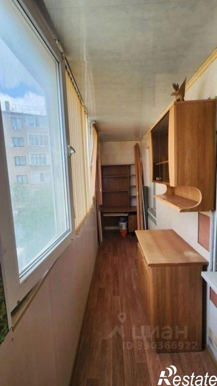 1-комн квартира ул Астраханская, 84,  д. 84
