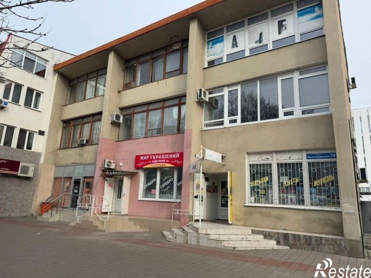 Офис ул Краснодарская, 19,  д. 19