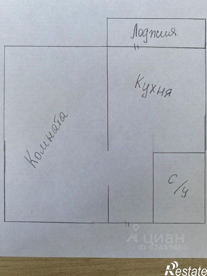 1-комн квартира ул Адмирала Пустошкина, 22 4,  д. 22 4,  к. 4