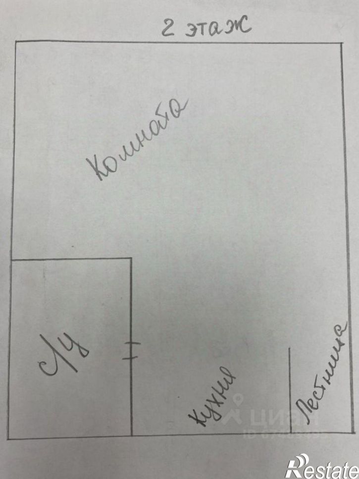1-комн квартира Северный переулок, 1А,  д. 1А