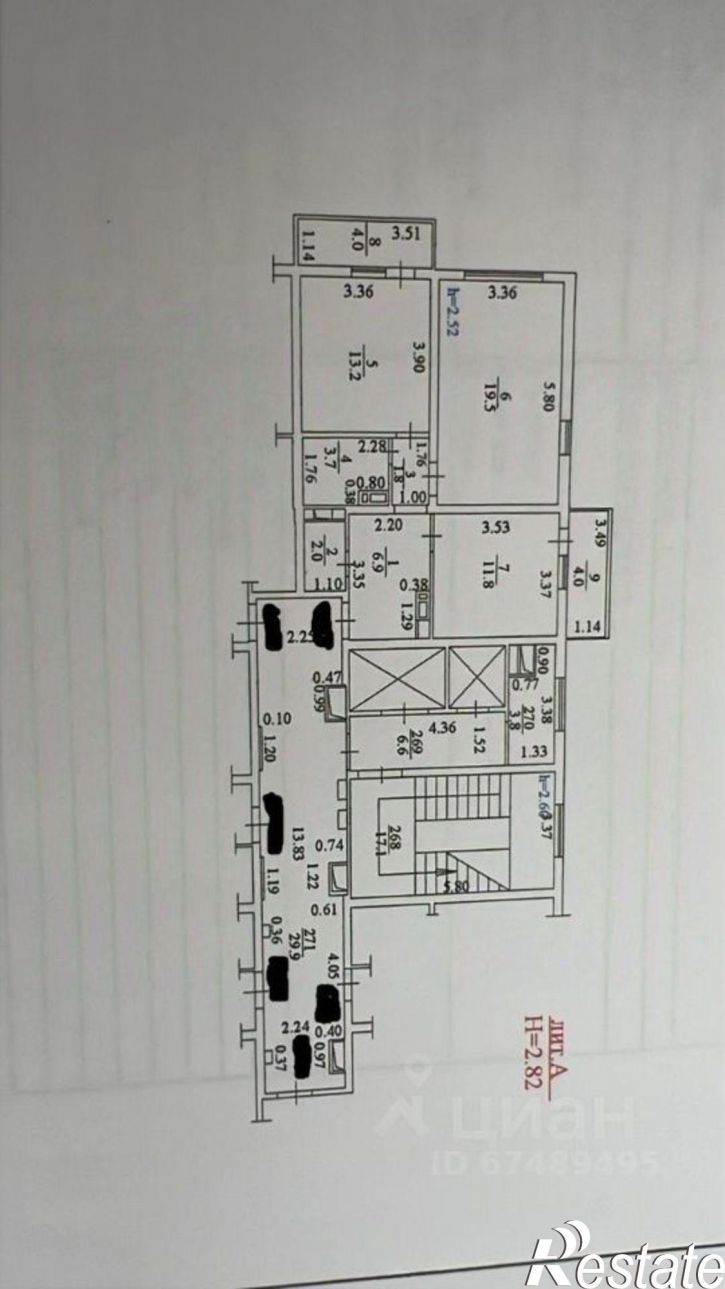 2-комн квартира ул Ленина, 229,  д. 229