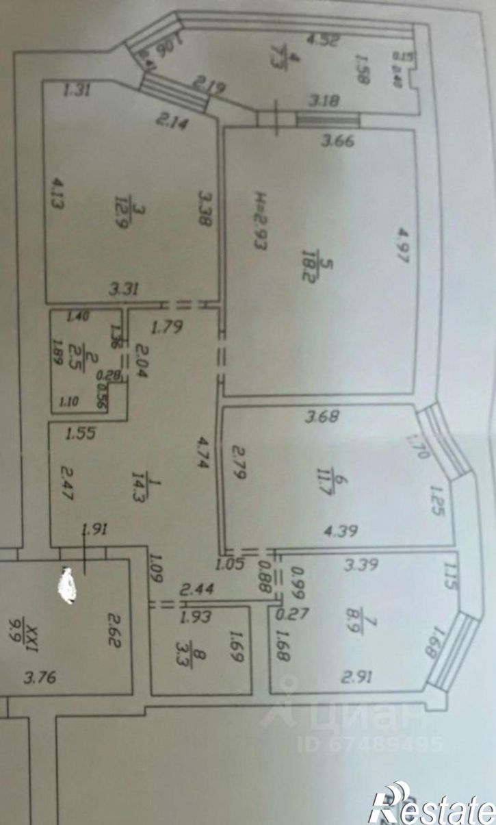 3-комн квартира ул Промышленная, 7А,  д. 7А