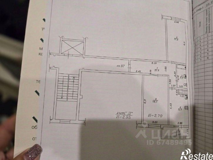 2-комн квартира Парковая улица, 64А к3,  д. 64А к3