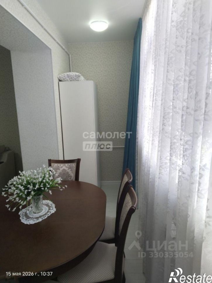 2-комн квартира Парковая улица, 31,  д. 31