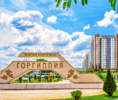 1-комн, 29кв м, этаж 3/16 ул Адмирала Пустошкина, 22 9