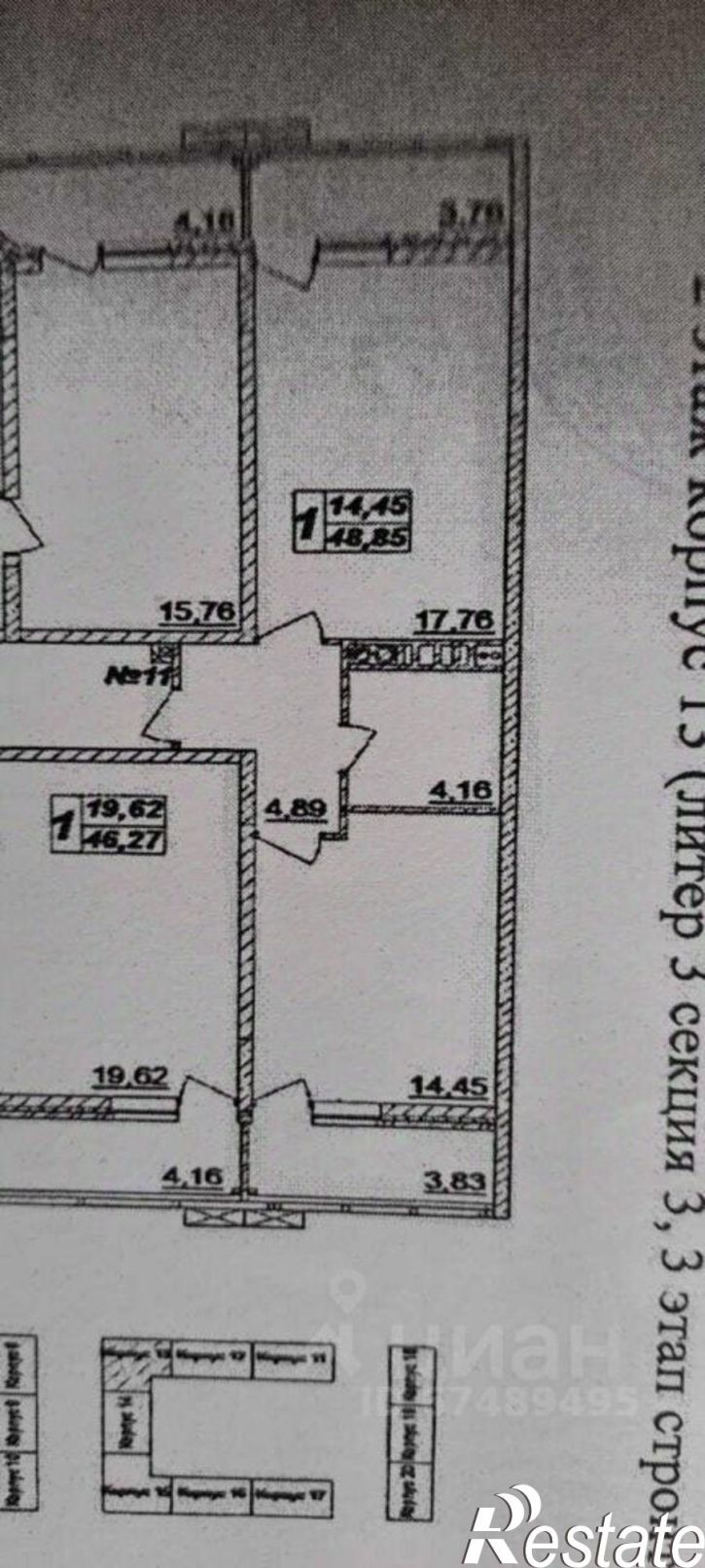 1-комн квартира улица Поликарпова, 2 к2,  д. 2 к2