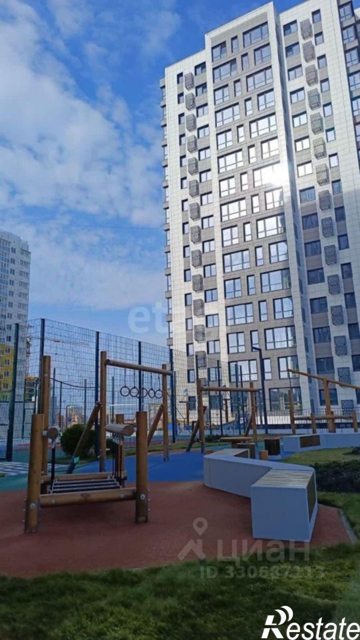 1-комн квартира улица Ленина, 241к2,  д. 241к2