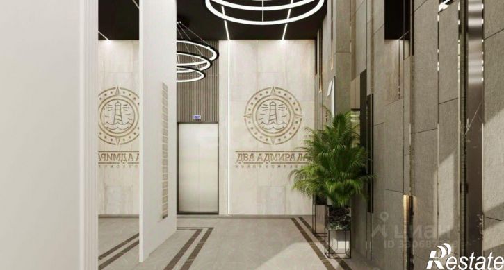 1-комн квартира улица Ленина, 241к2,  д. 241к2