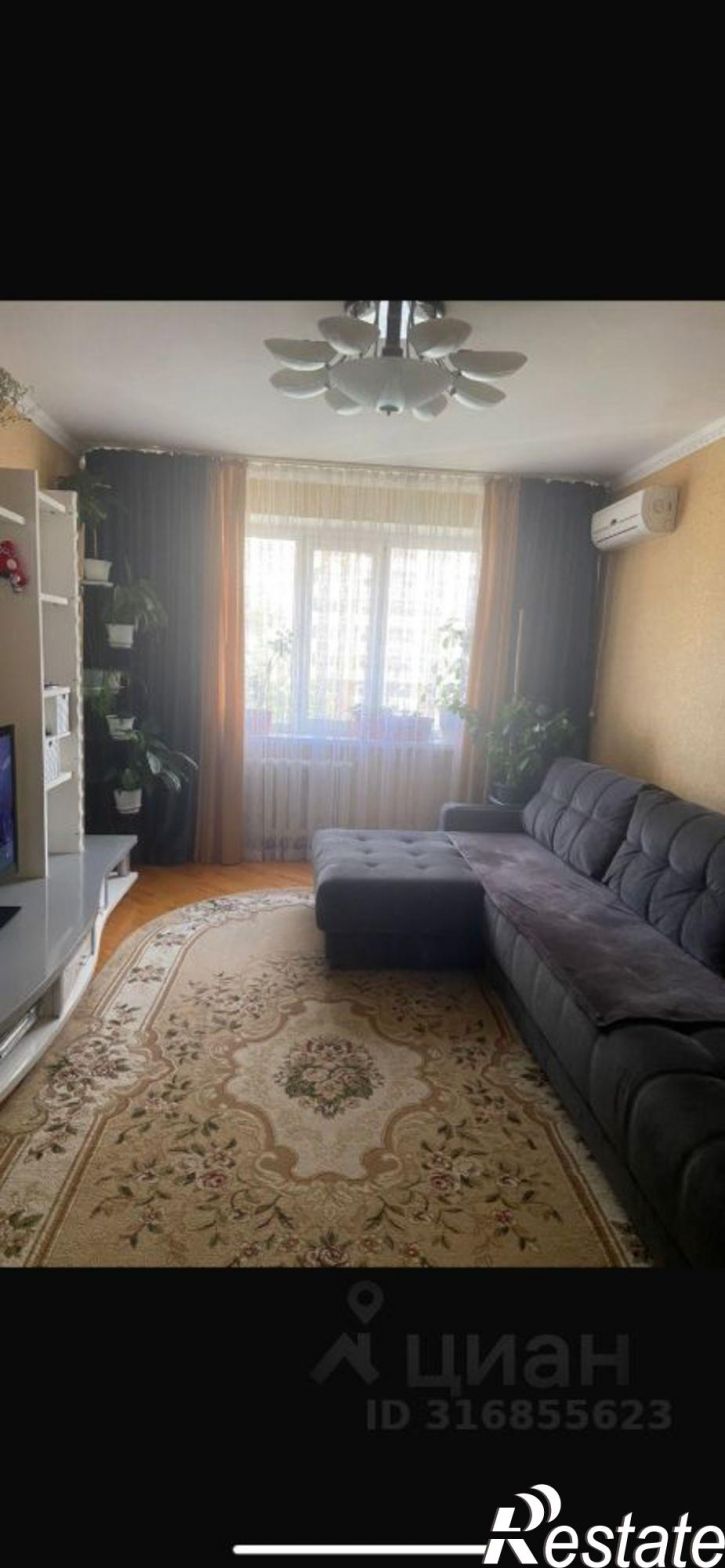 3-комн квартира улица Ленина, 219,  д. 219