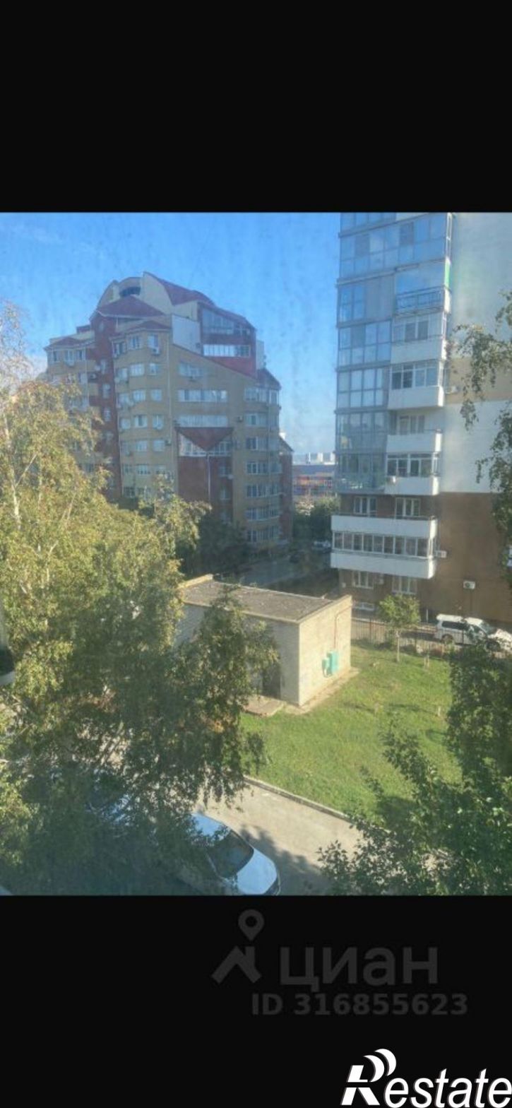 3-комн квартира улица Ленина, 219,  д. 219