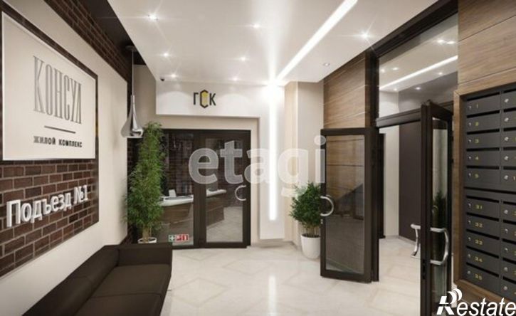 2-комн квартира Анапа, улица Шевченко, 3