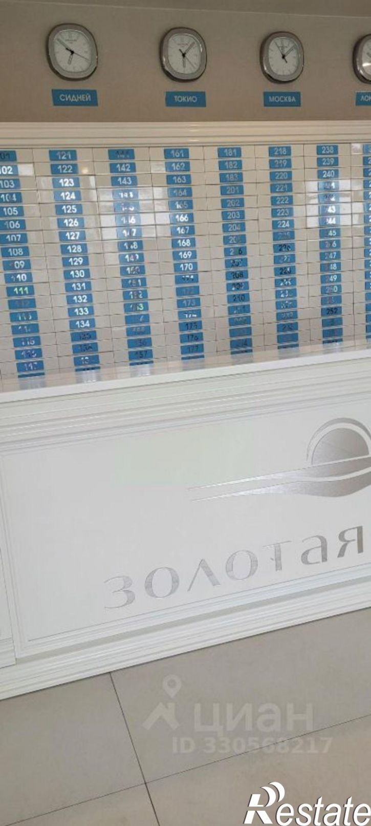 3-комн квартира проспект Революции, 3,  д. 3