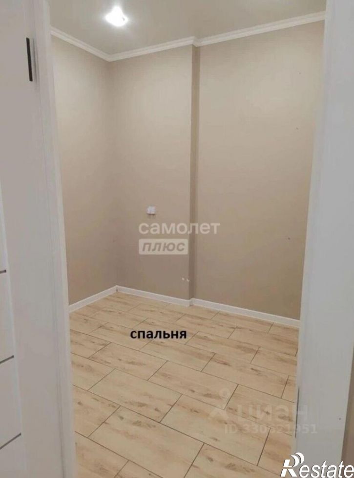 1-комн квартира ул Мирная, 29 9,  д. 29 9,  к. 9