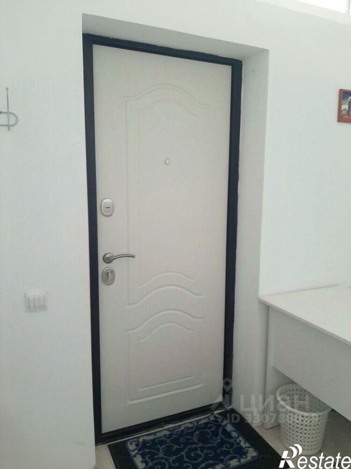 Офис Лазурная улица