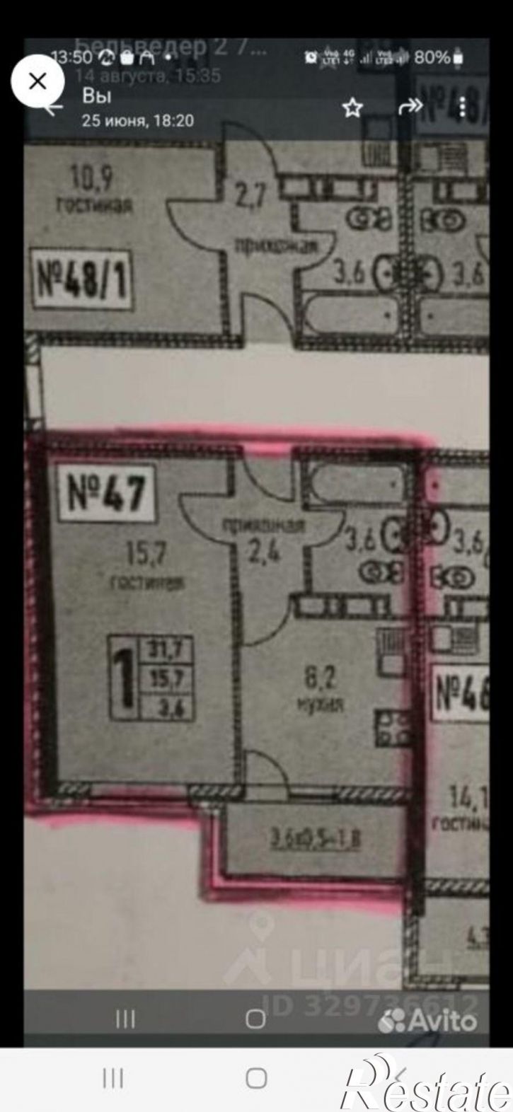 1-комн квартира ул Таманская, 121 12,  д. 121 12,  к. 12