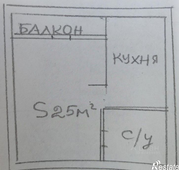 1-комн квартира 12-й микрорайон, 21
