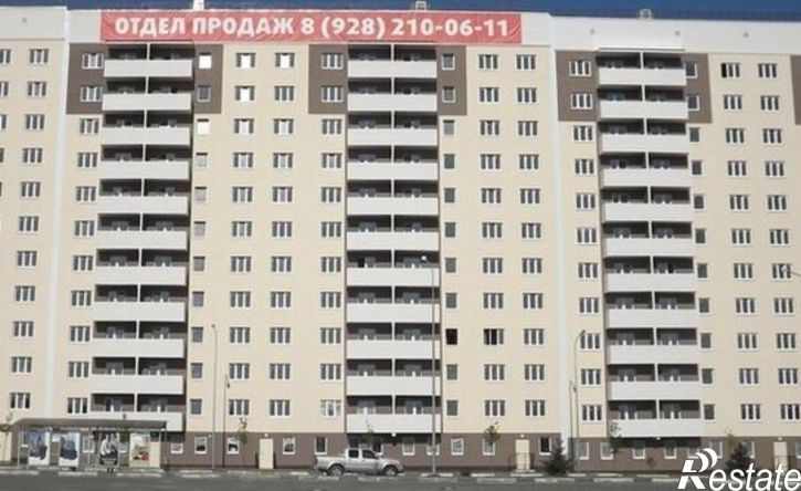 1-комн квартира ул Астраханская, 97,  д. 97