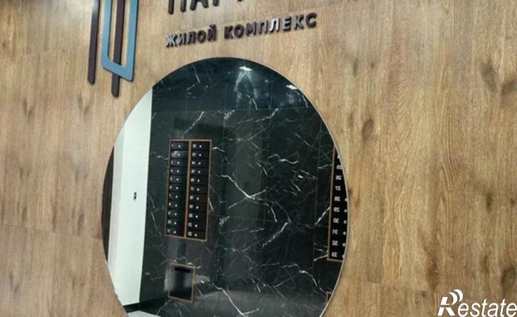 2-комн квартира ул Парковая, 79 1,  д. 79 1,  к. 1