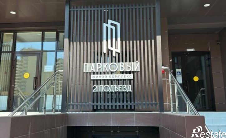 2-комн квартира ул Парковая, 79 1,  д. 79 1,  к. 1