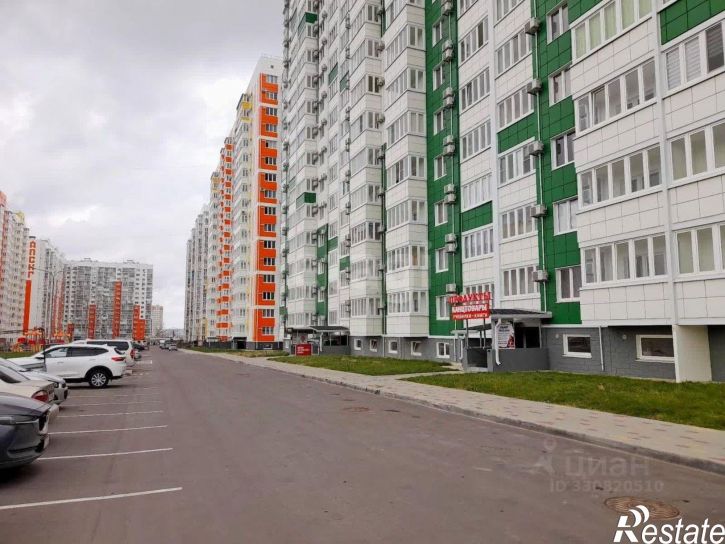 Офис Супсехское шоссе