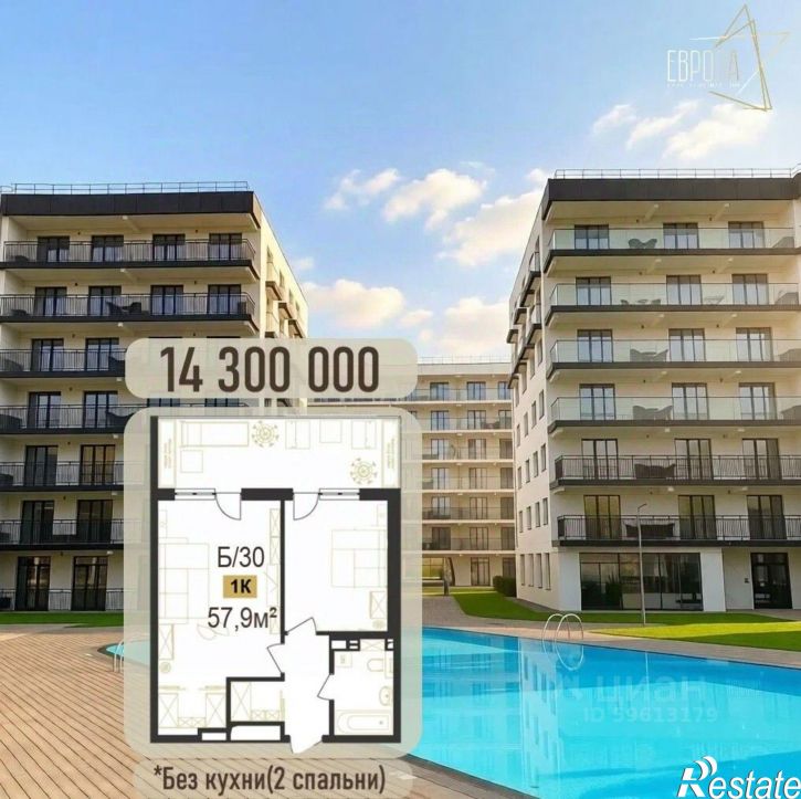 1-комн квартира Симферопольское шоссе, 58,  д. 58