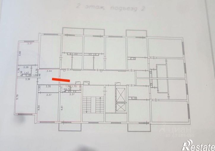 3-комн квартира улица Ленина, 192,  д. 192