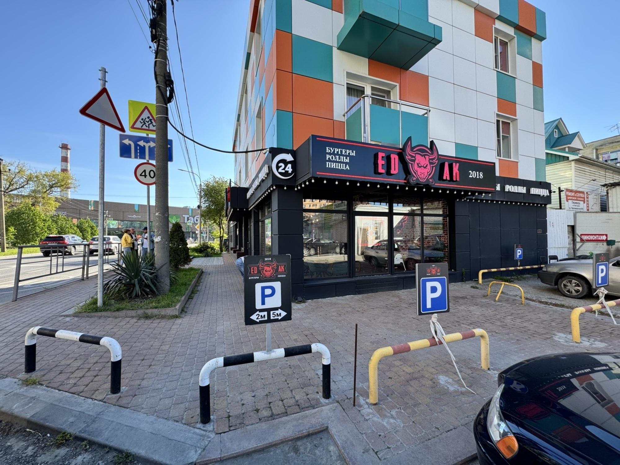 Купить офис, помещение под офис за 50 000 000 рублей на Анапа