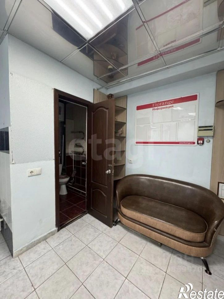 Офис ул Первомайская, 21,  д. 21