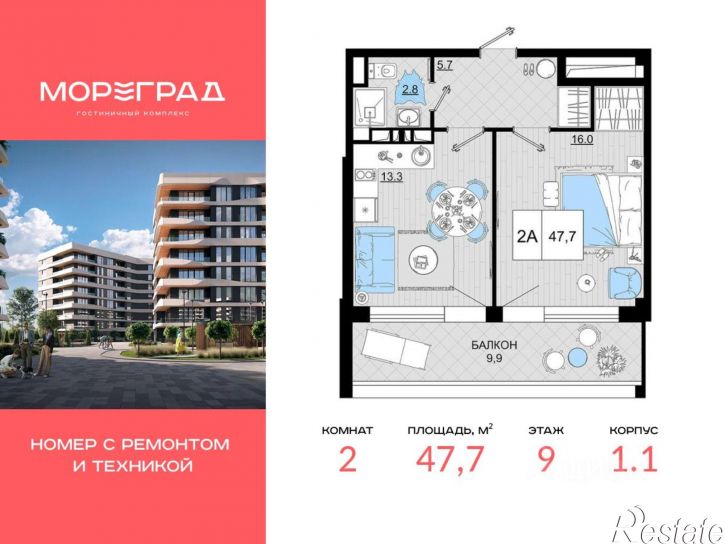 2-комн квартира в новом доме Пионерский пр-кт, 36В,  д. 36В