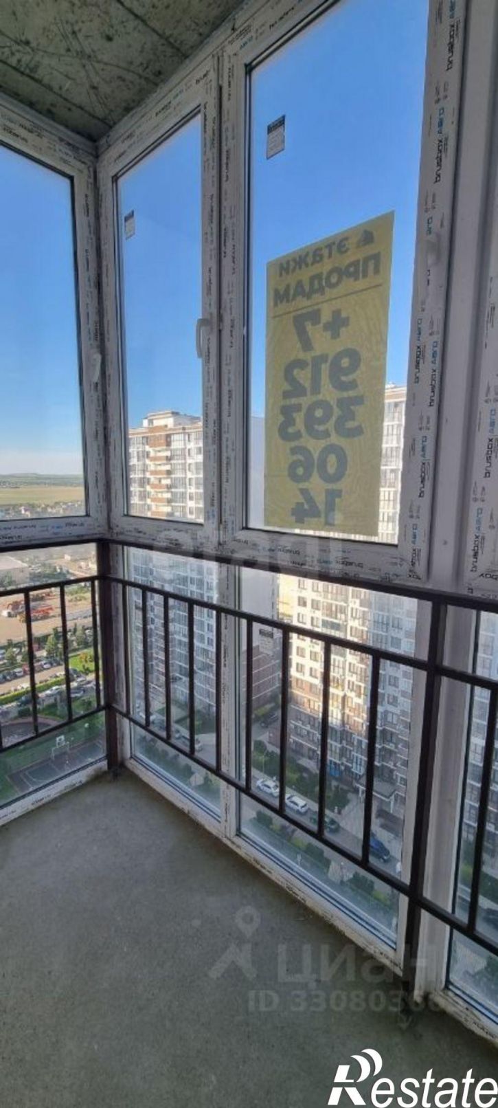 1-комн квартира Анапское шоссе, 24 6,  д. 24 6,  к. 6